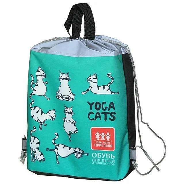 Мешок для сменки 1000 и одна туфелька [61-372-20]