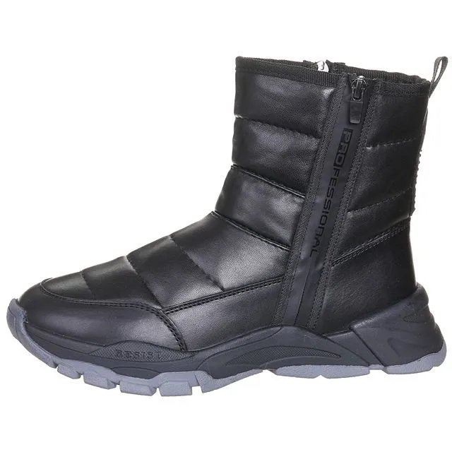 Сапоги зимние MAGELLAN [84-635-20]