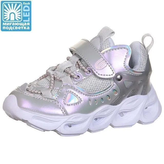 Полуботинки спорт Ligolambi [92-065-10]