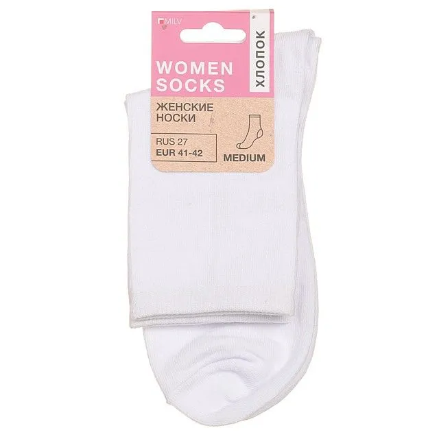 Носки MILV [62-252-20]