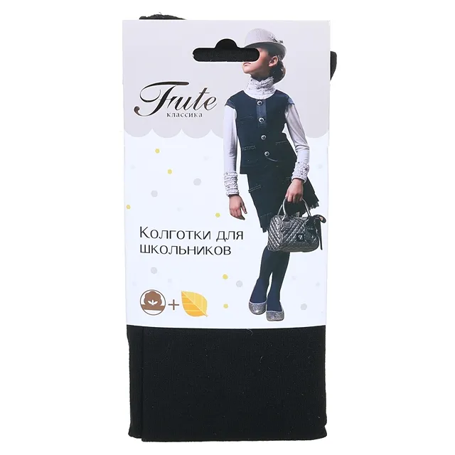 Колготки FUTE [61-057-10]