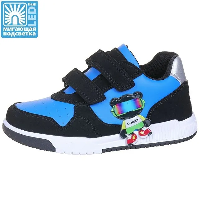 Полуботинки деми Indigo Kids [72-009-10]