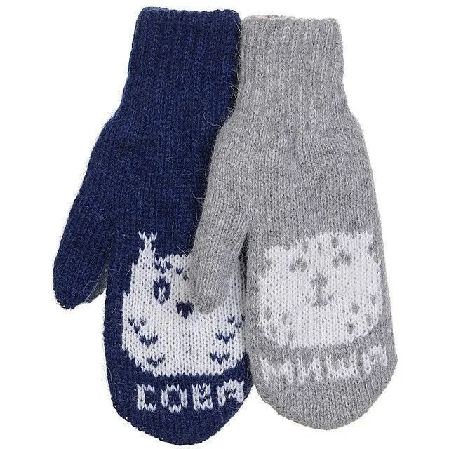 Варежки MILARIO [60-934-10]
