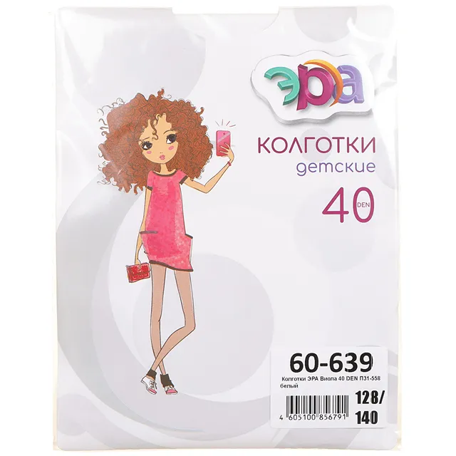 КолготкиМ ЭРА [60-639-10]