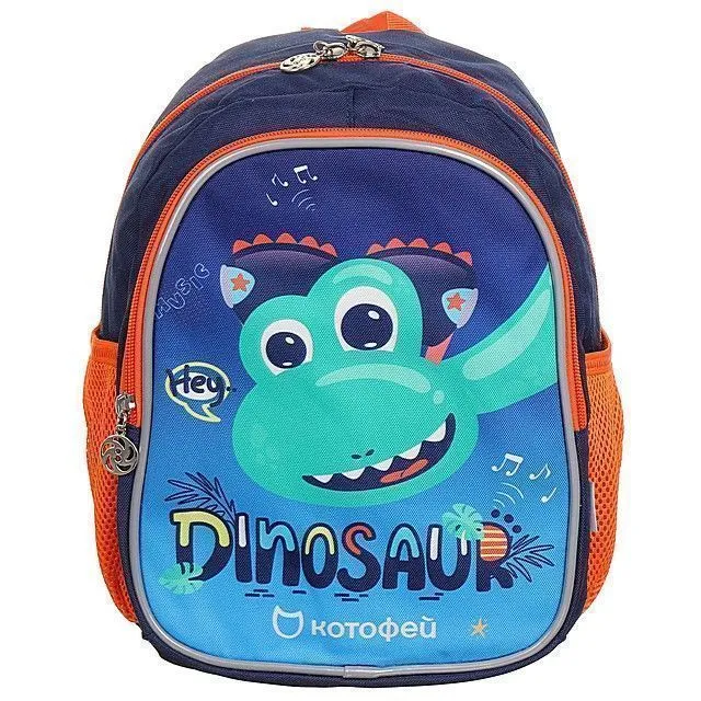 Рюкзак КОТОФЕЙ [60-550-20]