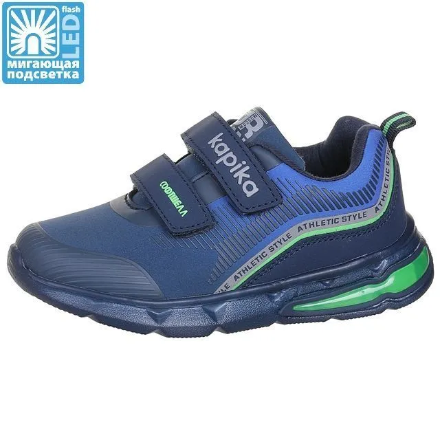 Кроссовки Kapika [92-734-10]