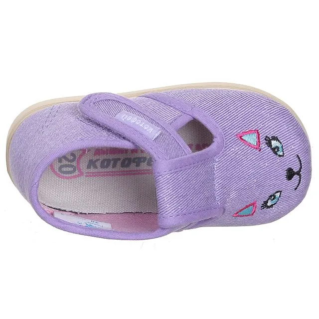 Туфли домашние КОТОФЕЙ [11-231-10]