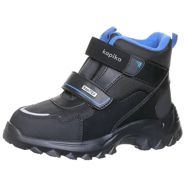 Ботинки деми Kapika [72-502-10]