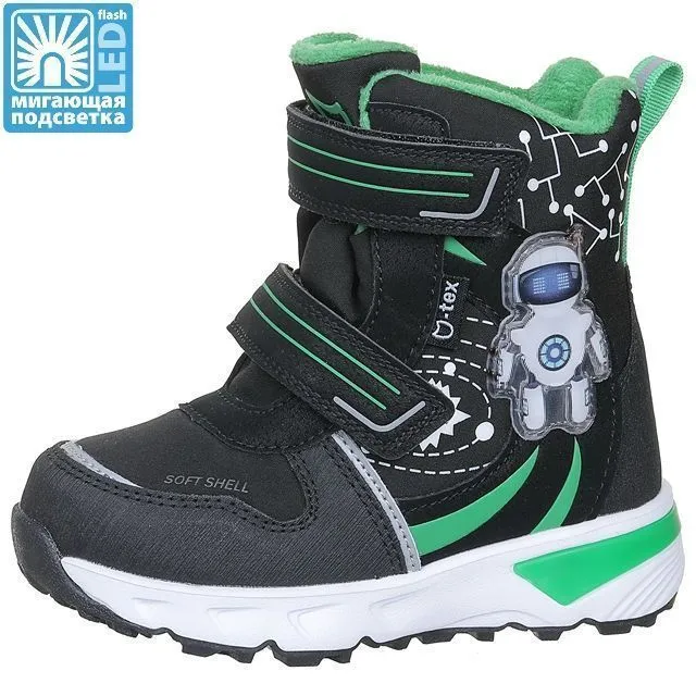 Ботинки зимние КОТОФЕЙ [81-649-10]