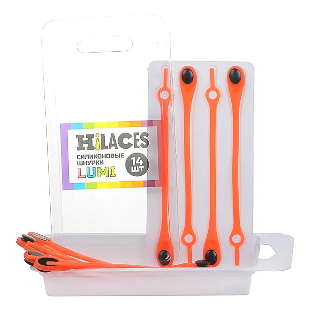 Шнурки силикон HILACES [61-034-20]