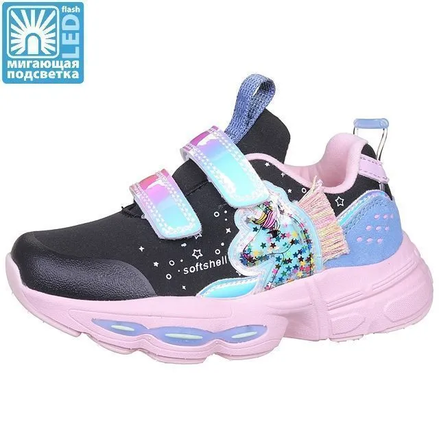 Кроссовки КОТОФЕЙ [92-482-10]