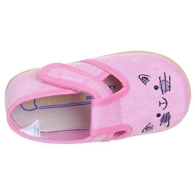 Туфли домашние КОТОФЕЙ [11-257-10]