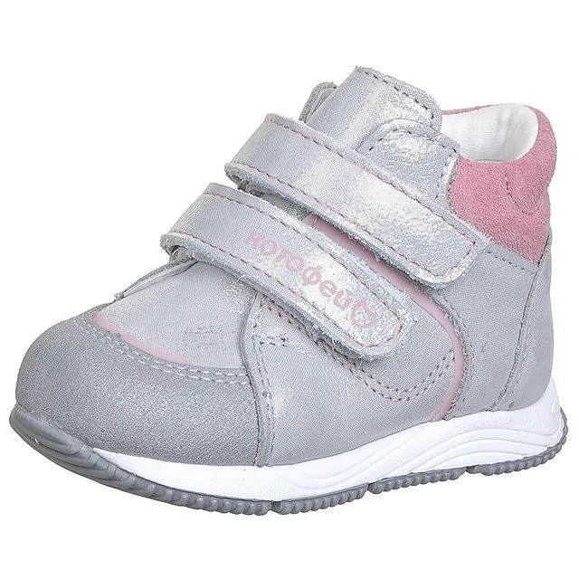 Ботинки деми КОТОФЕЙ [71-418-10]