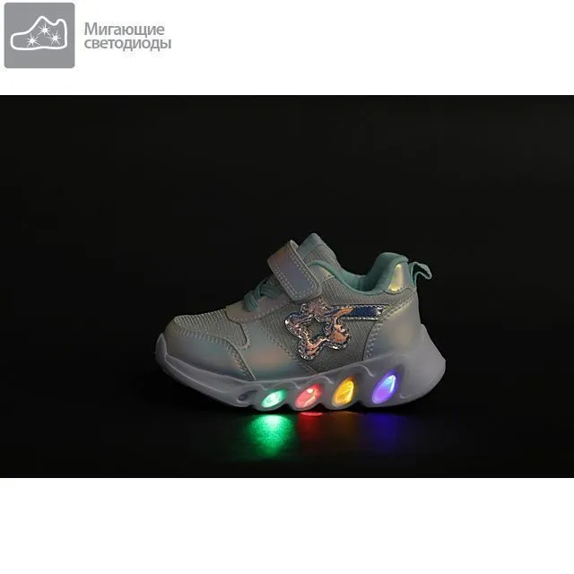 Кроссовки КОТОФЕЙ [91-090-10]