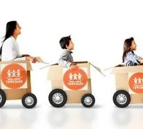 С 1 мая новые условия доставки!