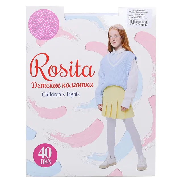 КолготкиМ ROSITA [61-176-10]