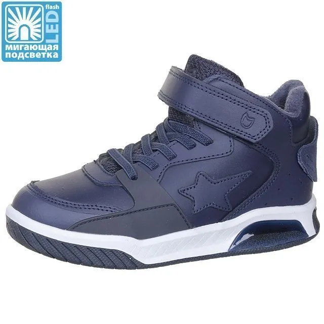 Ботинки деми КОТОФЕЙ [73-952-10]