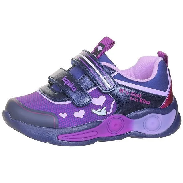 Кроссовки Kapika [92-518-10]