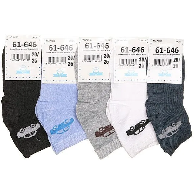 Носки Береза [61-646-10]