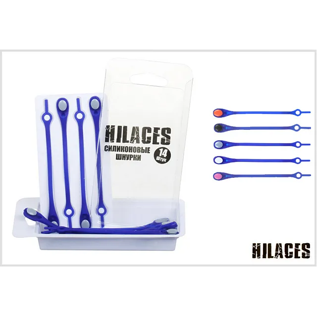 Шнурки силикон HILACES [61-046-20]