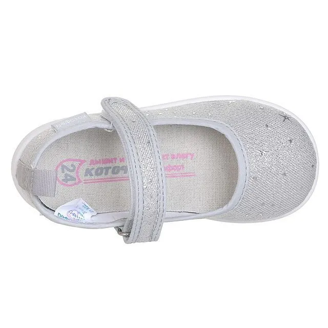 Туфли текстильные КОТОФЕЙ [91-373-10]