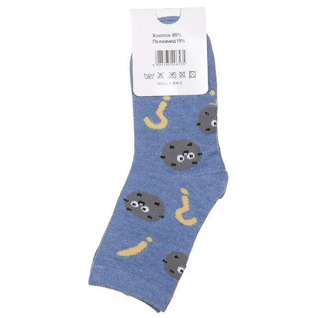 Носки BFL  [60-715-10]