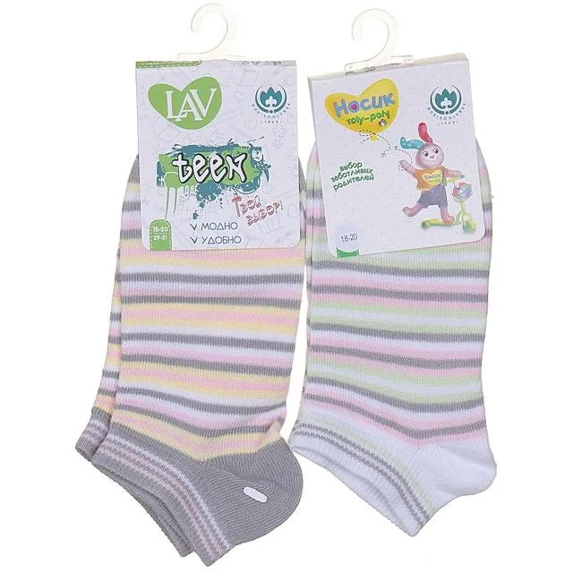 Носки BORISOGLEBSK [60-324-10]