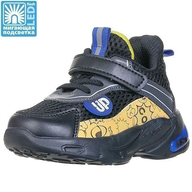 Кроссовки Tom&Miki [91-440-10]