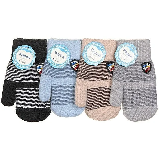 Варежки Мария [61-405-10]