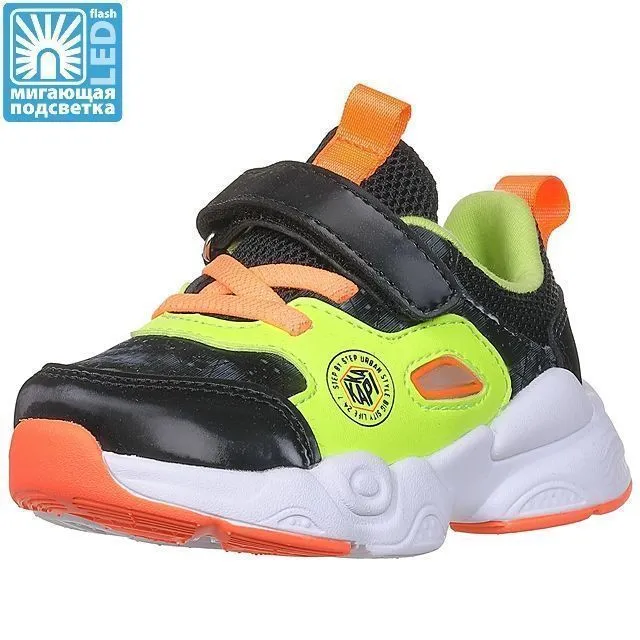 Кроссовки Kapika [91-477-10]