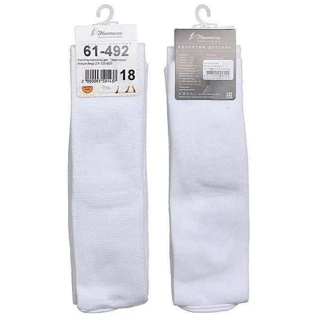 Колготки Эвантюэль [61-492-10]