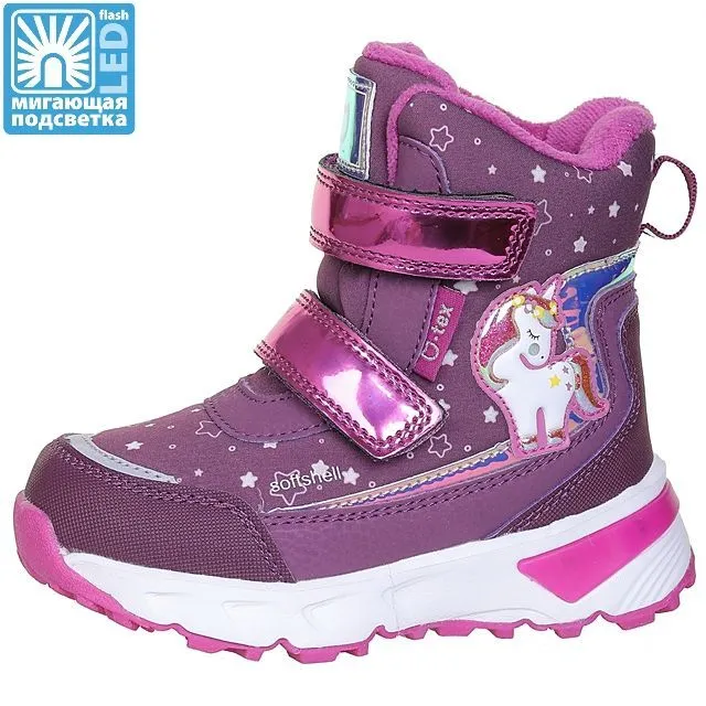 Ботинки зимние КОТОФЕЙ [81-094-10]