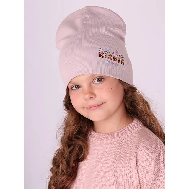 Шапка ПОЛЯЯРИК  [62-821-10]