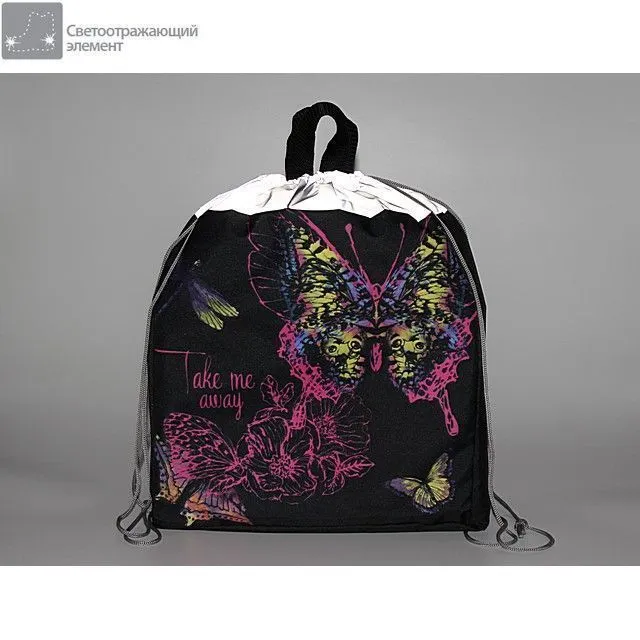 Мешок для сменки 1000 и одна туфелька [61-578-20]