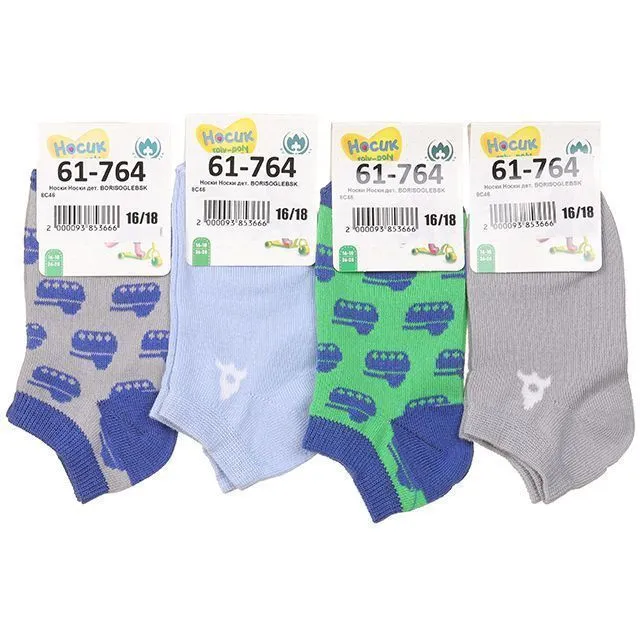 Носки BORISOGLEBSK [61-764-10]