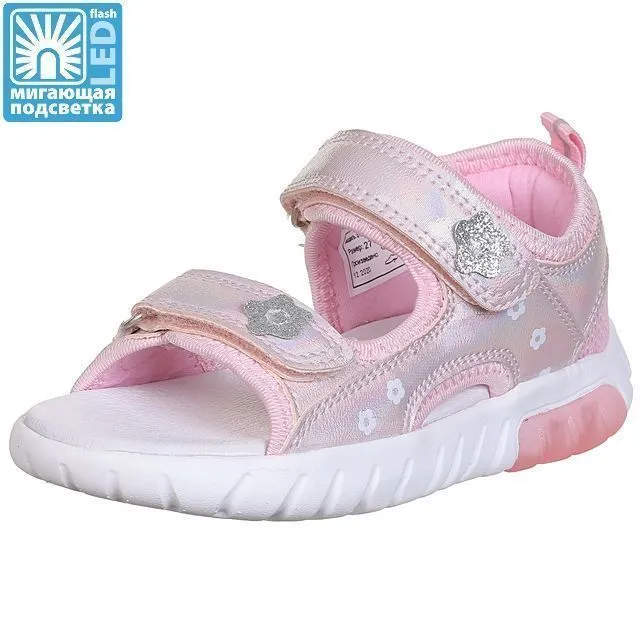 Туфли летние открытые  Kapika [31-090-10]