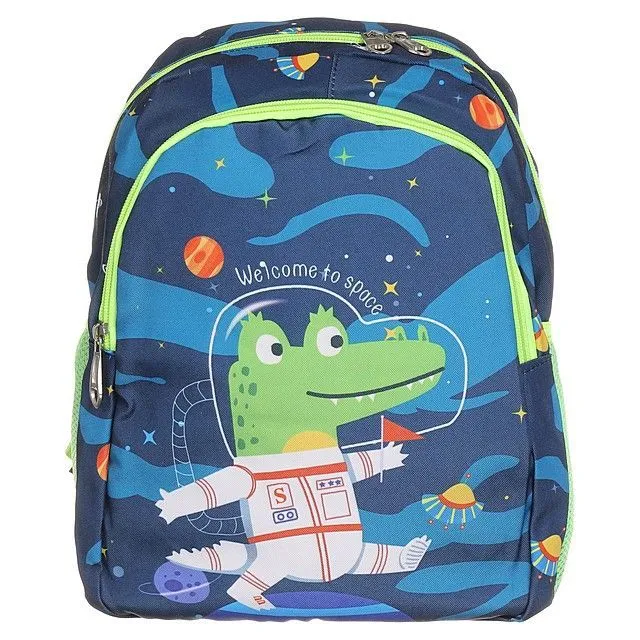 Рюкзак Ligolambi [13-295-20]