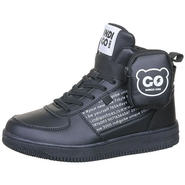 Ботинки деми Indigo Kids [74-613-20]