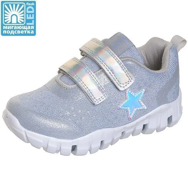 Кроссовки КОТОФЕЙ [92-201-10]