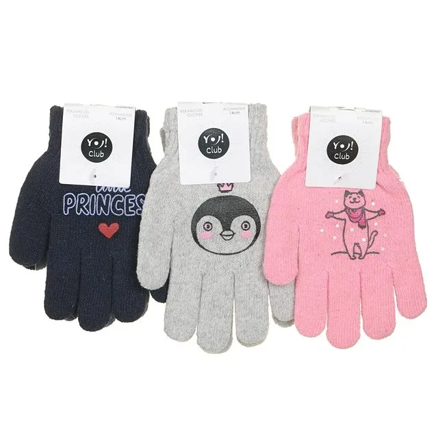 Перчатки YO! [60-343-10]