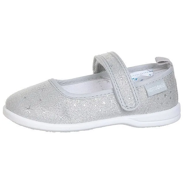 Туфли текстильные КОТОФЕЙ [91-373-10]