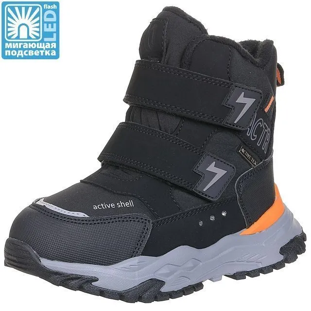 Ботинки зимние Ligolambi [82-790-10]