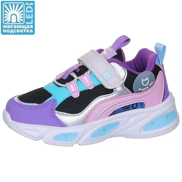 Кроссовки КОТОФЕЙ [92-464-10]