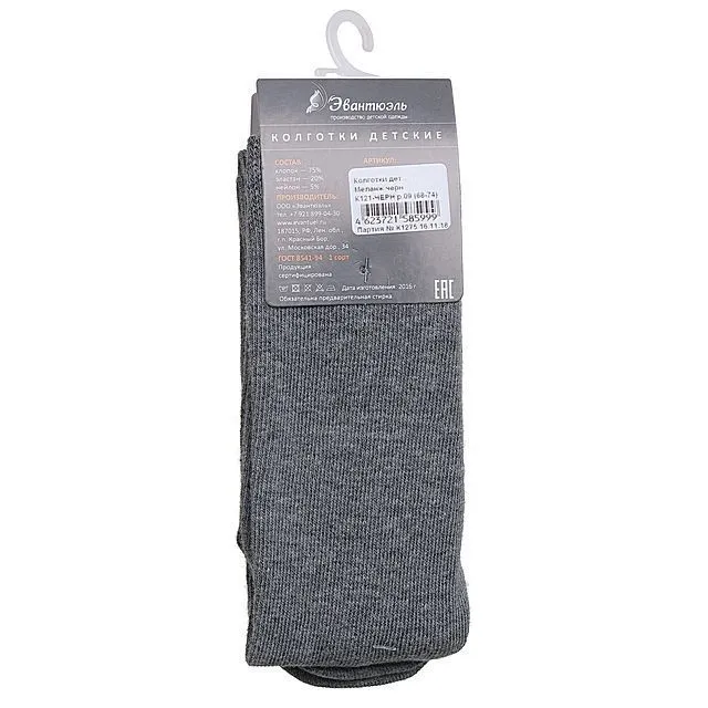 Колготки Эвантюэль [61-494-10]