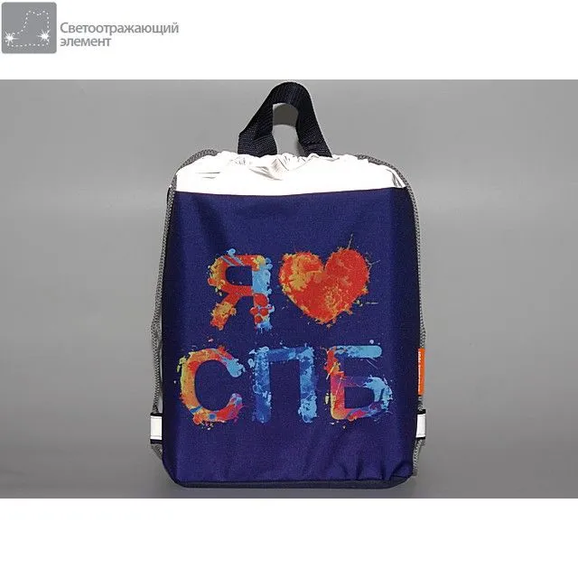 Мешок для сменки 1000 и одна туфелька [60-413-20]