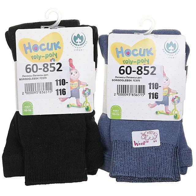 ъ_Легинсы BORISOGLEBSK [60-852-10]