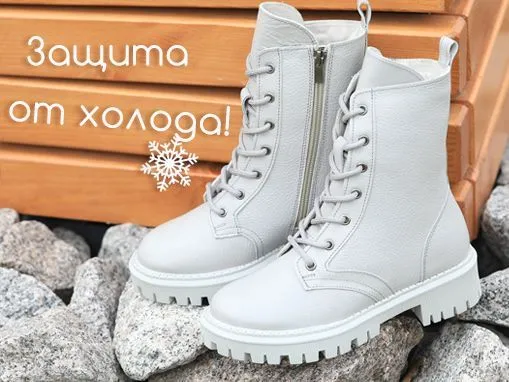 Изображение баннера