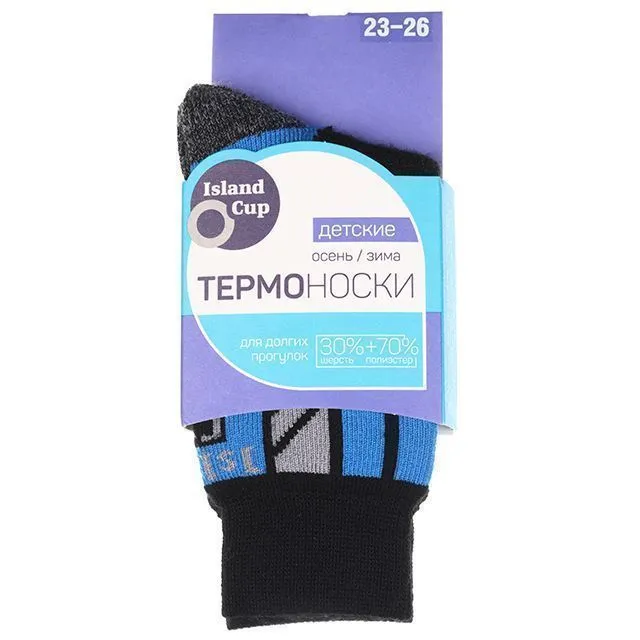 Носки NORVEG [61-300]