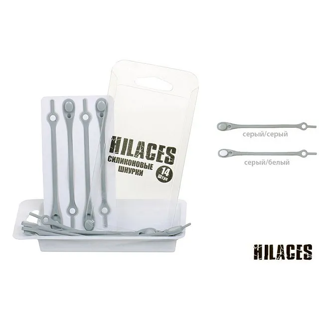 Шнурки силикон HILACES [61-045-20]