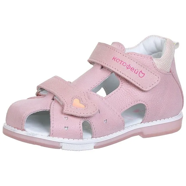 Туфли летние открытые  КОТОФЕЙ [32-377-10]